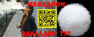 скорость Конаково