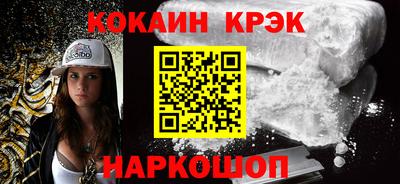 стаф Коммунар