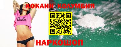 скорость Конаково