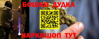 скорость Конаково