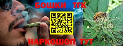 скорость Конаково