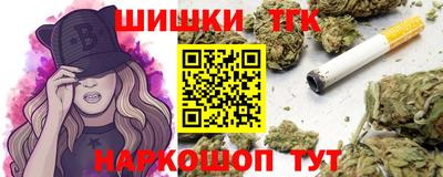 стаф Коммунар