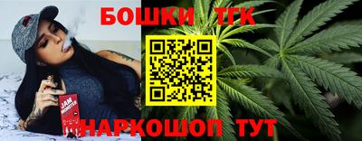 стаф Коммунар