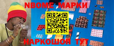 мдма Комсомольск-на-Амуре