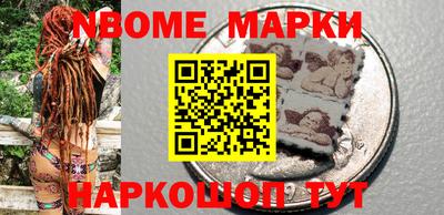 скорость Конаково