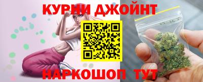 мдма Комсомольск-на-Амуре