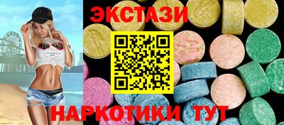скорость Конаково