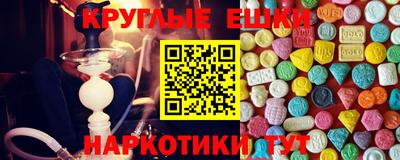стаф Коммунар