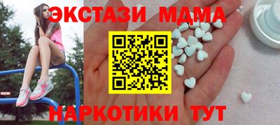 скорость Конаково