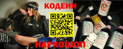 стаф Коммунар