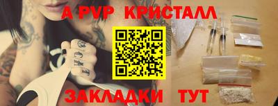 скорость Конаково