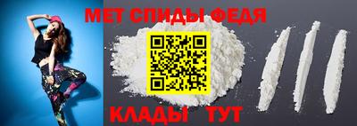 скорость Конаково