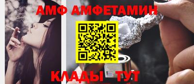 скорость Конаково