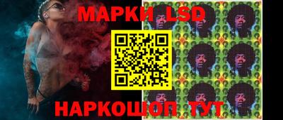 скорость Конаково