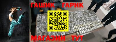 мдма Комсомольск-на-Амуре