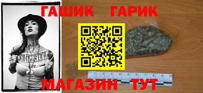 скорость Конаково