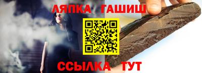 скорость Конаково