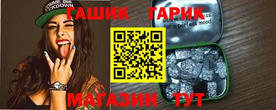 мдма Комсомольск-на-Амуре
