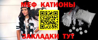 стаф Коммунар