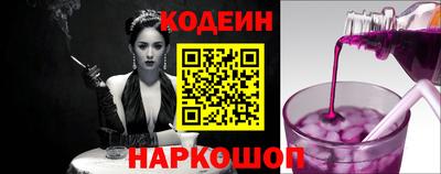 стаф Коммунар