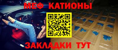 стаф Коммунар