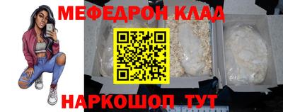 скорость Конаково
