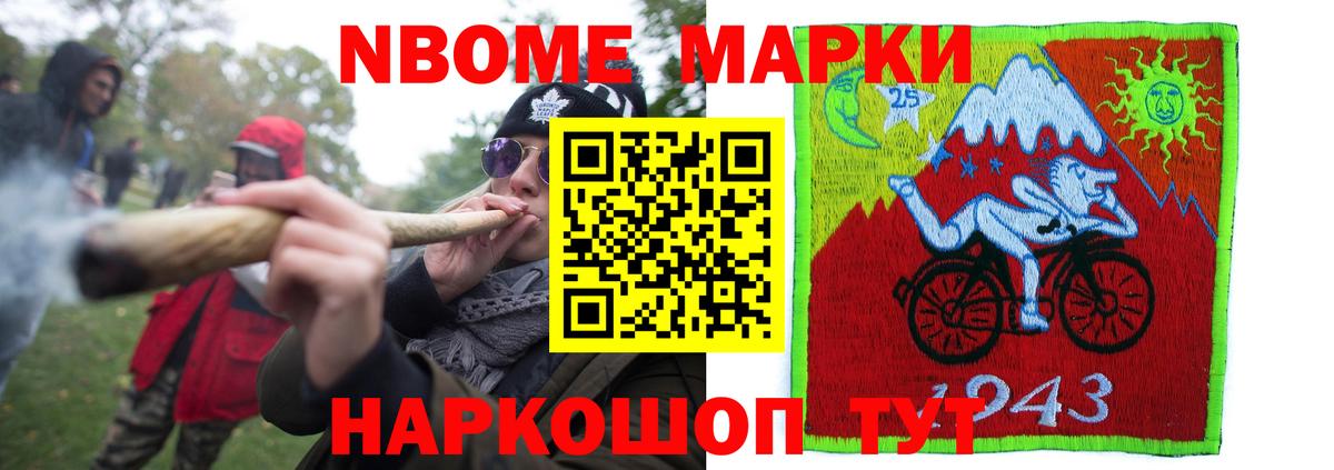 Лсд 25 экстази кислота Комсомольск-на-Амуре